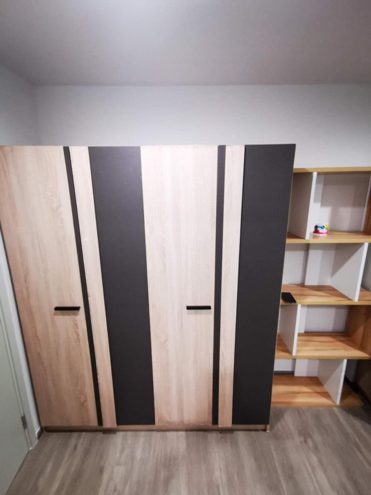 Sathon Rye Appartement *