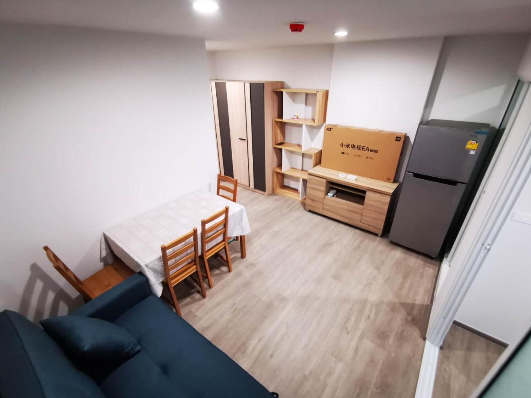 Appartement Sathon Rye Bangkok