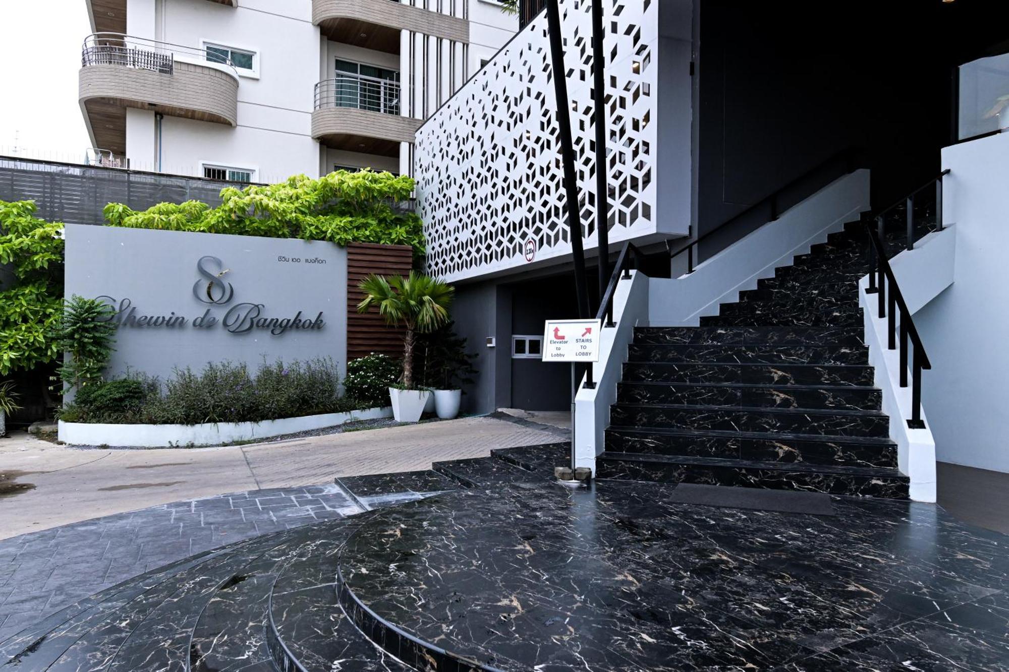 Hotel Shewin De 4*