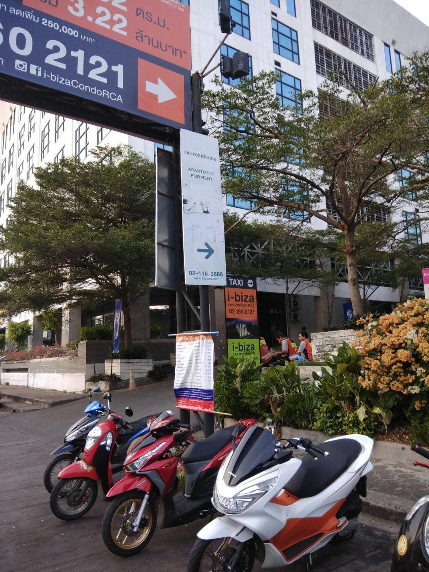 Savi Super Deluxe 2 Nr Bkk Hospital