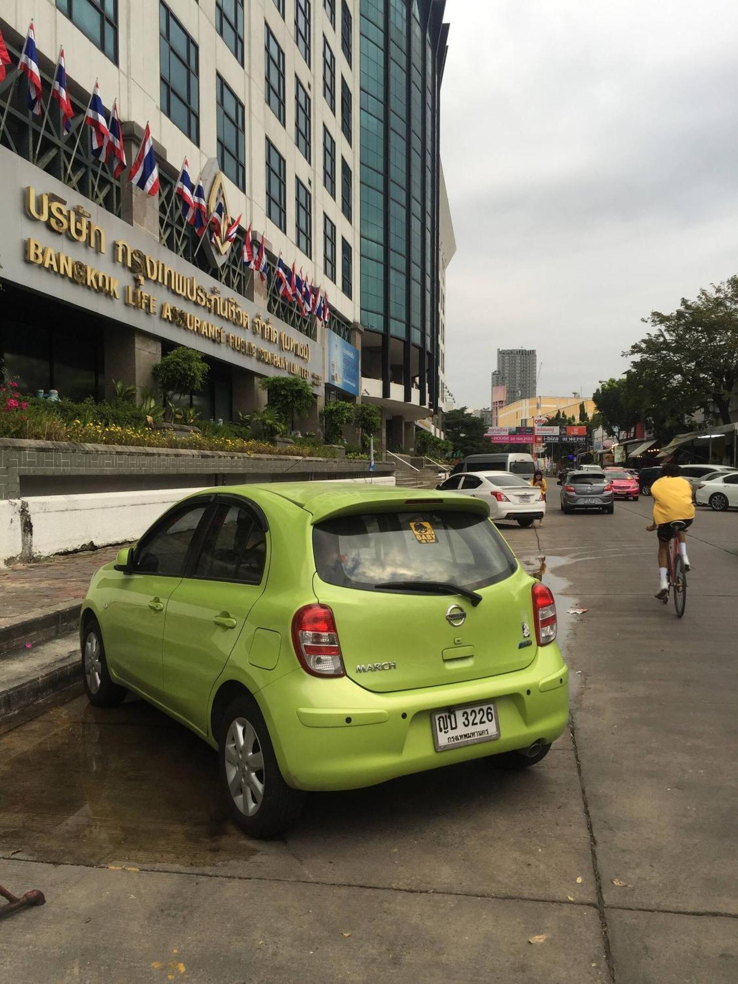 Savi Premium 1 Near Bkk Piyavet Hospital
