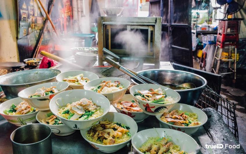 The Character Chinatown Yaowarat - เดอะ คาแลคเตอร์ ไชน่าทาวน์ เยาวราช Apartment Bangkok