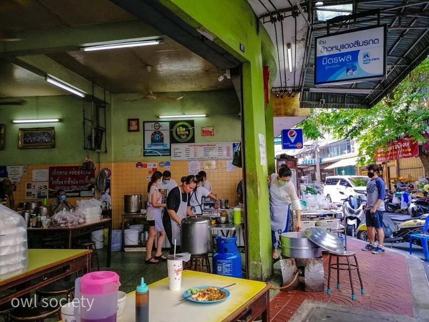 The Character Chinatown Yaowarat - เดอะ คาแลคเตอร์ ไชน่าทาวน์ เยาวราช Bangkok