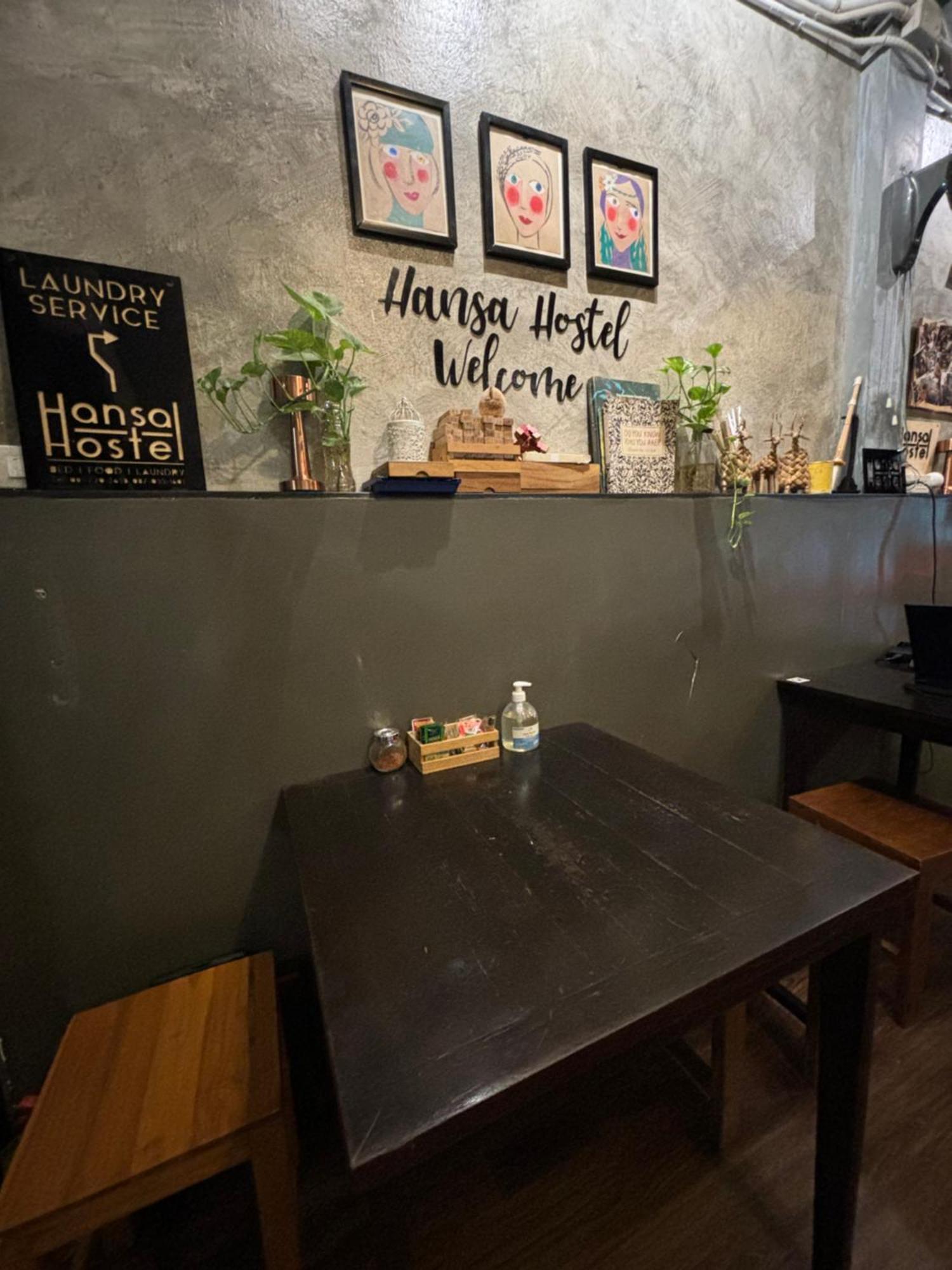 Hostel Hansa Khaosan *