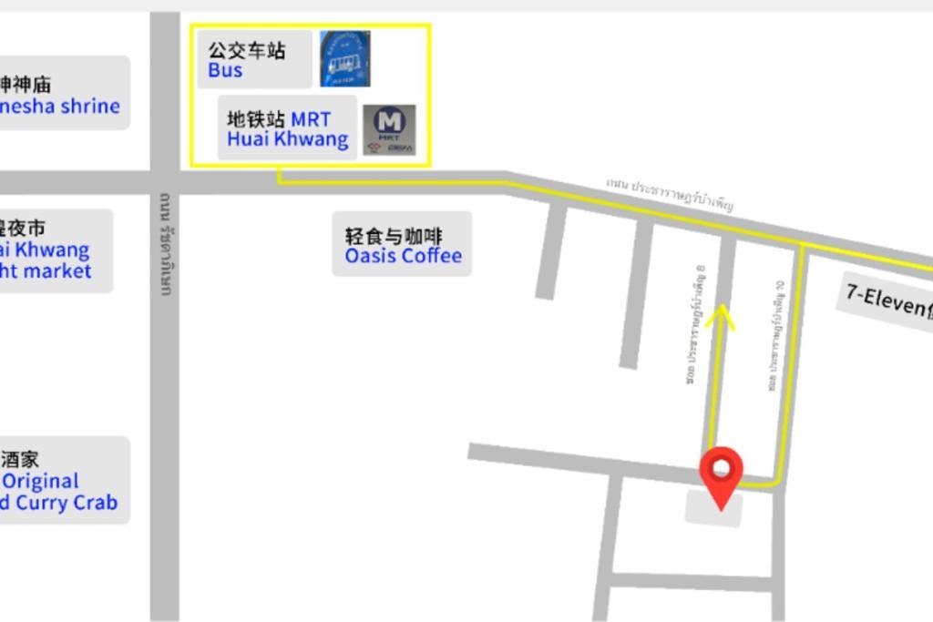 Rumah percutian 曼谷辉煌 旺中带静 带庭院的3个房间独立别墅 Bangkok