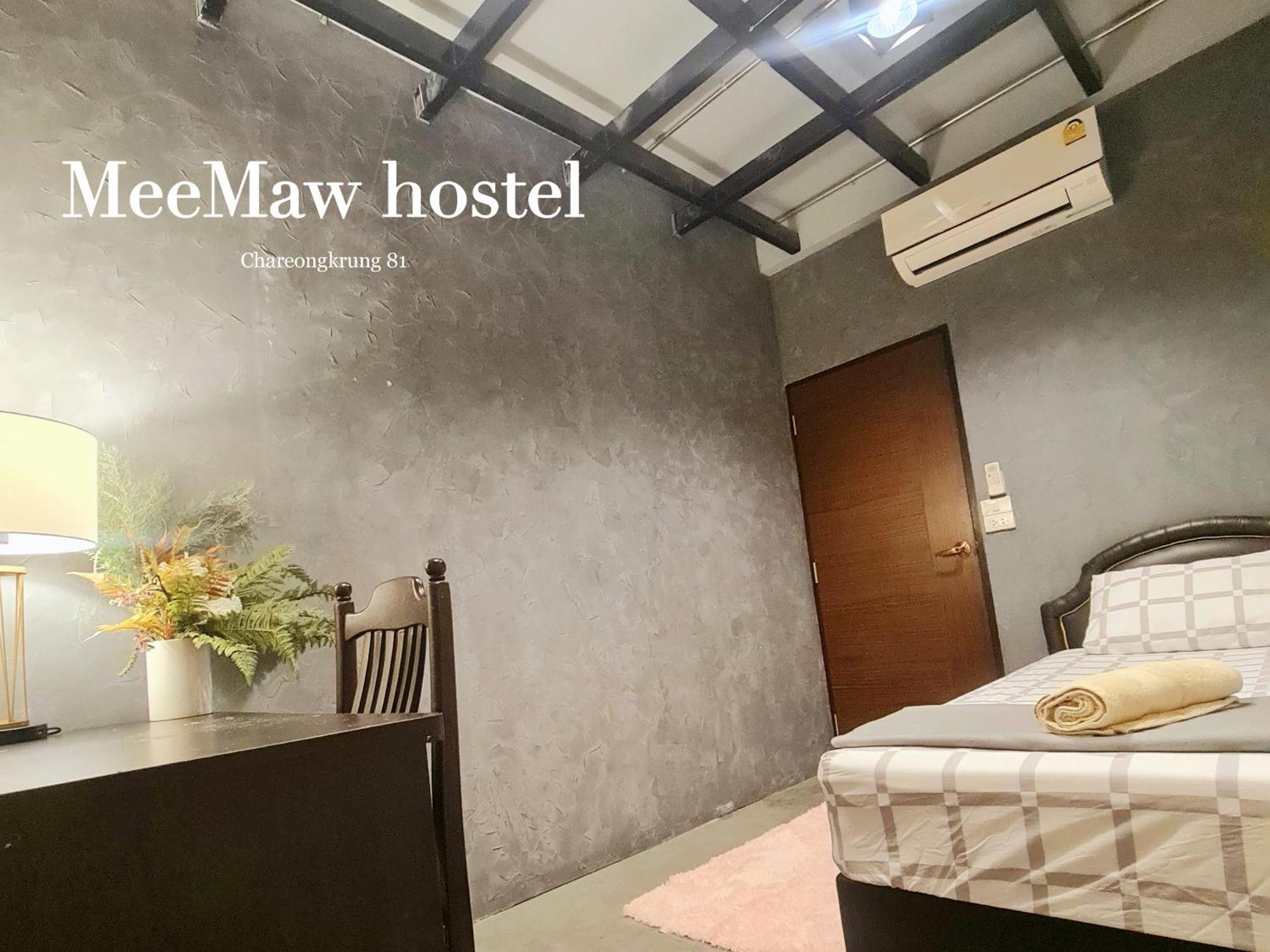 Meemaw's House Hostel