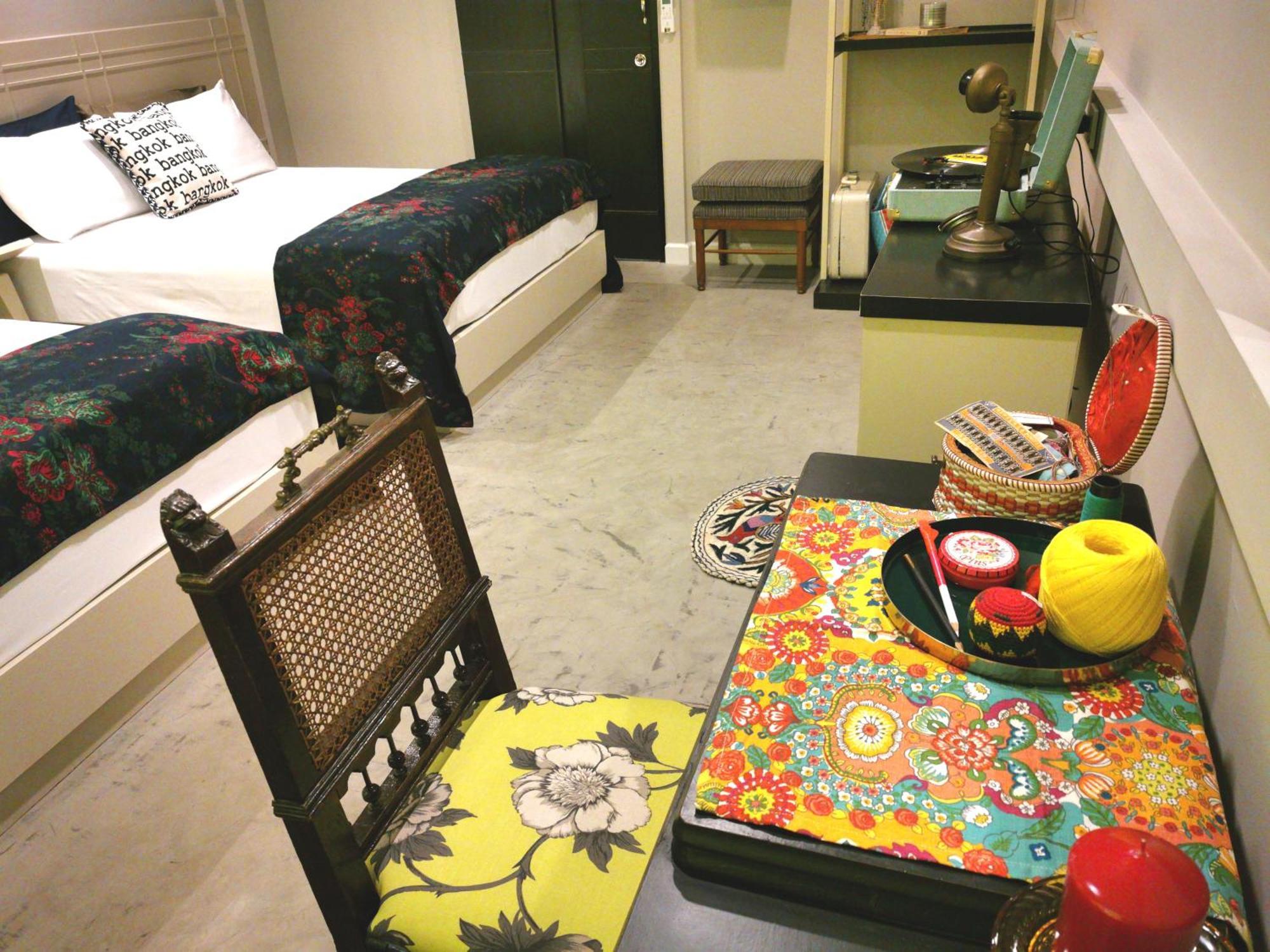 Chomm House *