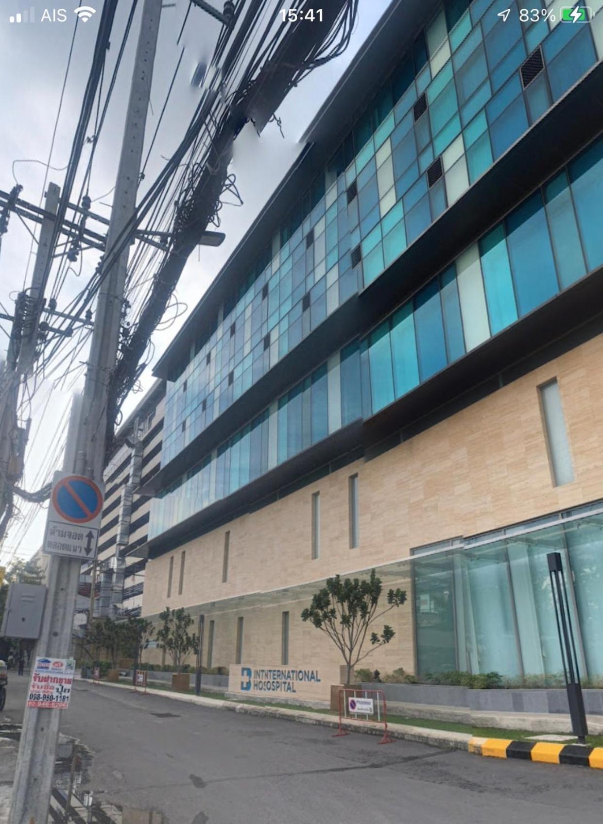 Silver Very Close Hospital *