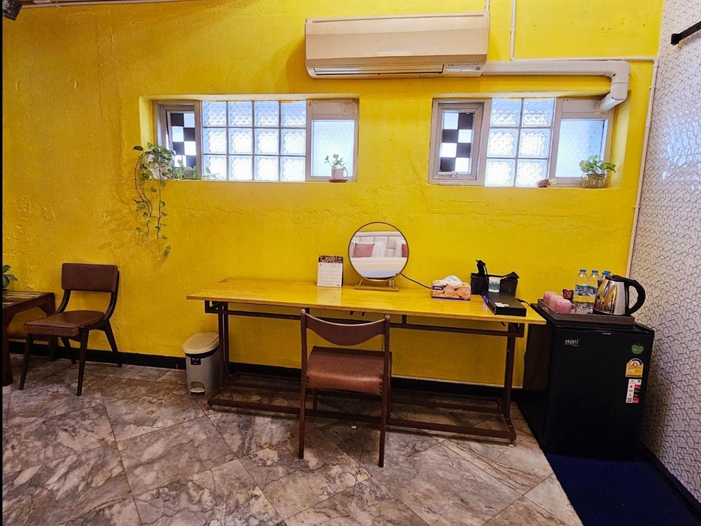 Ddm House *