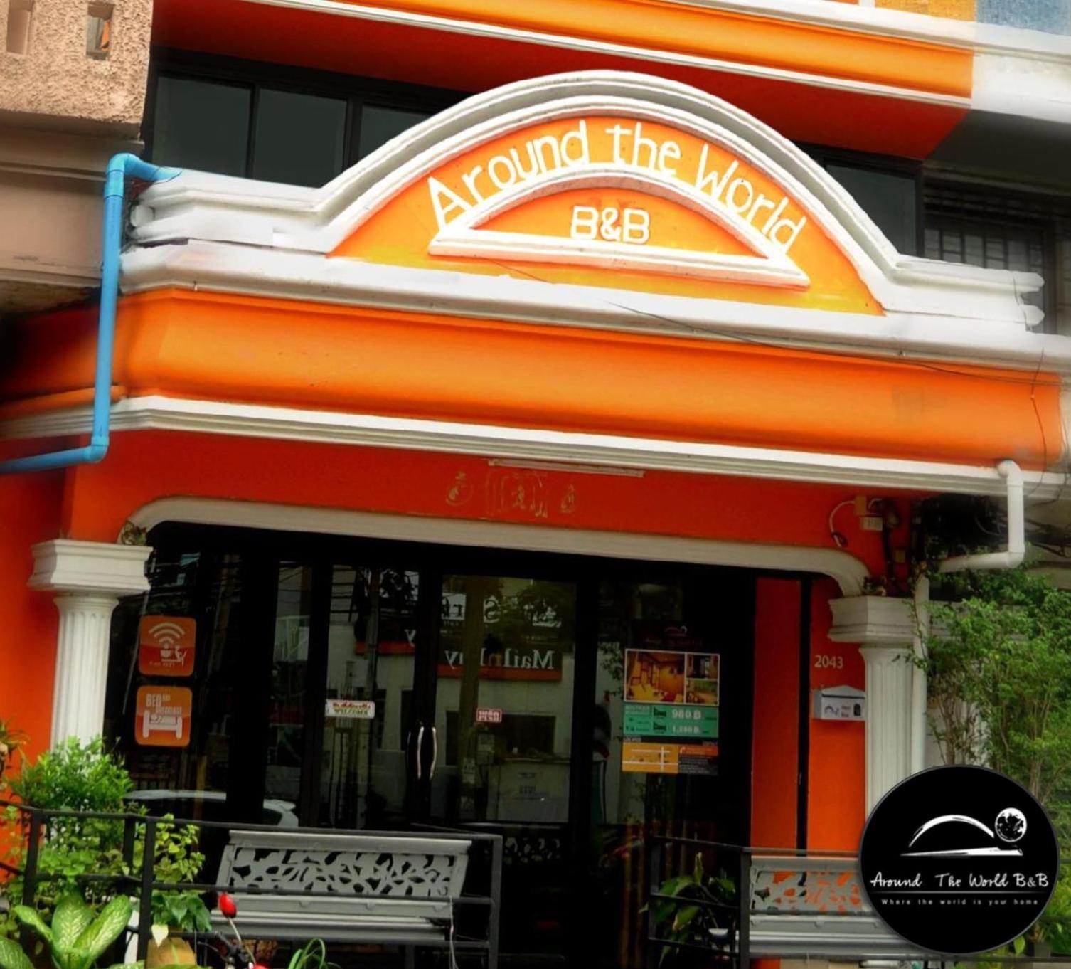 Mstay Bed & Breakfast
