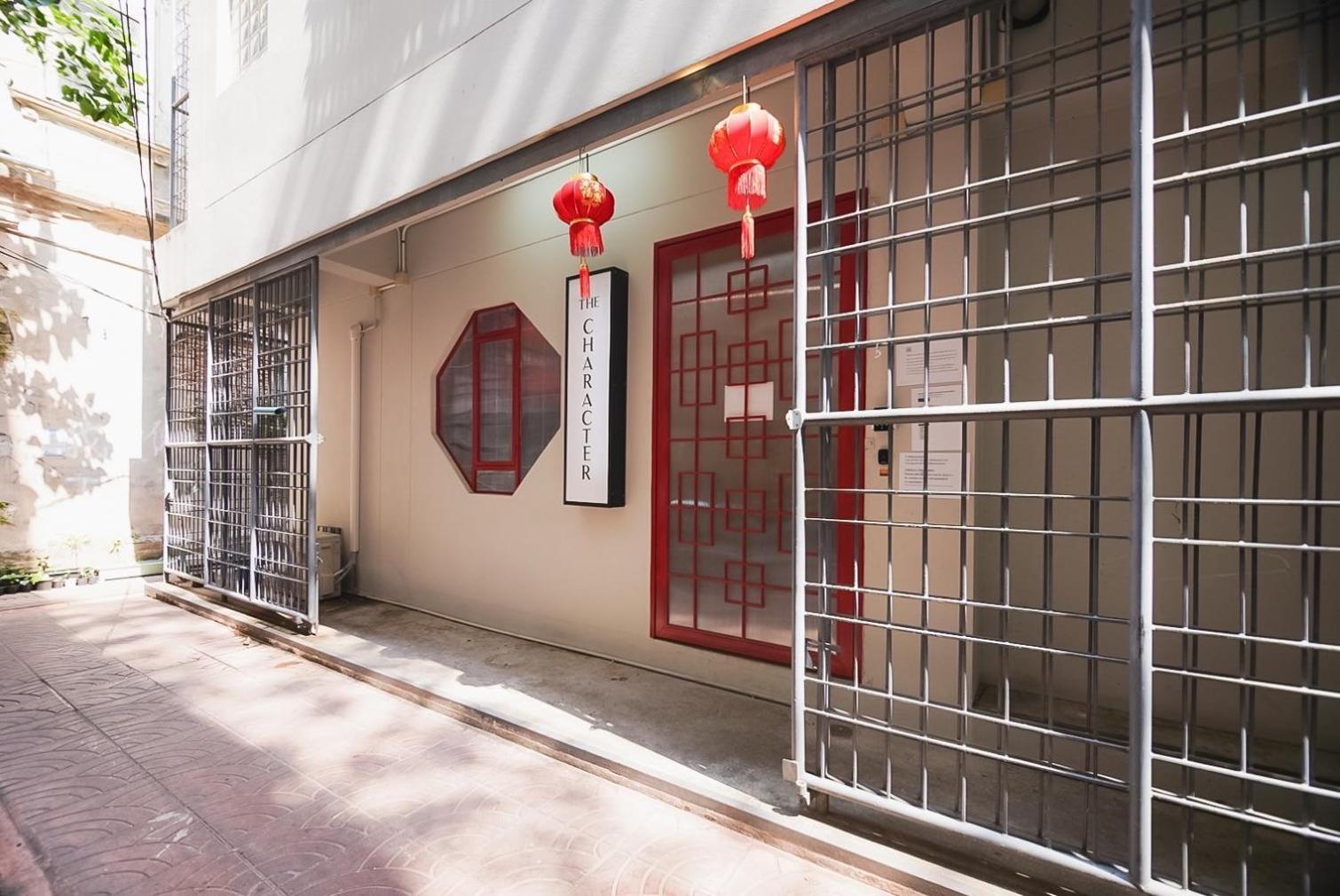 Apartment The Character Chinatown Yaowarat - เดอะ คาแลคเตอร์ ไชน่าทาวน์ เยาวราช