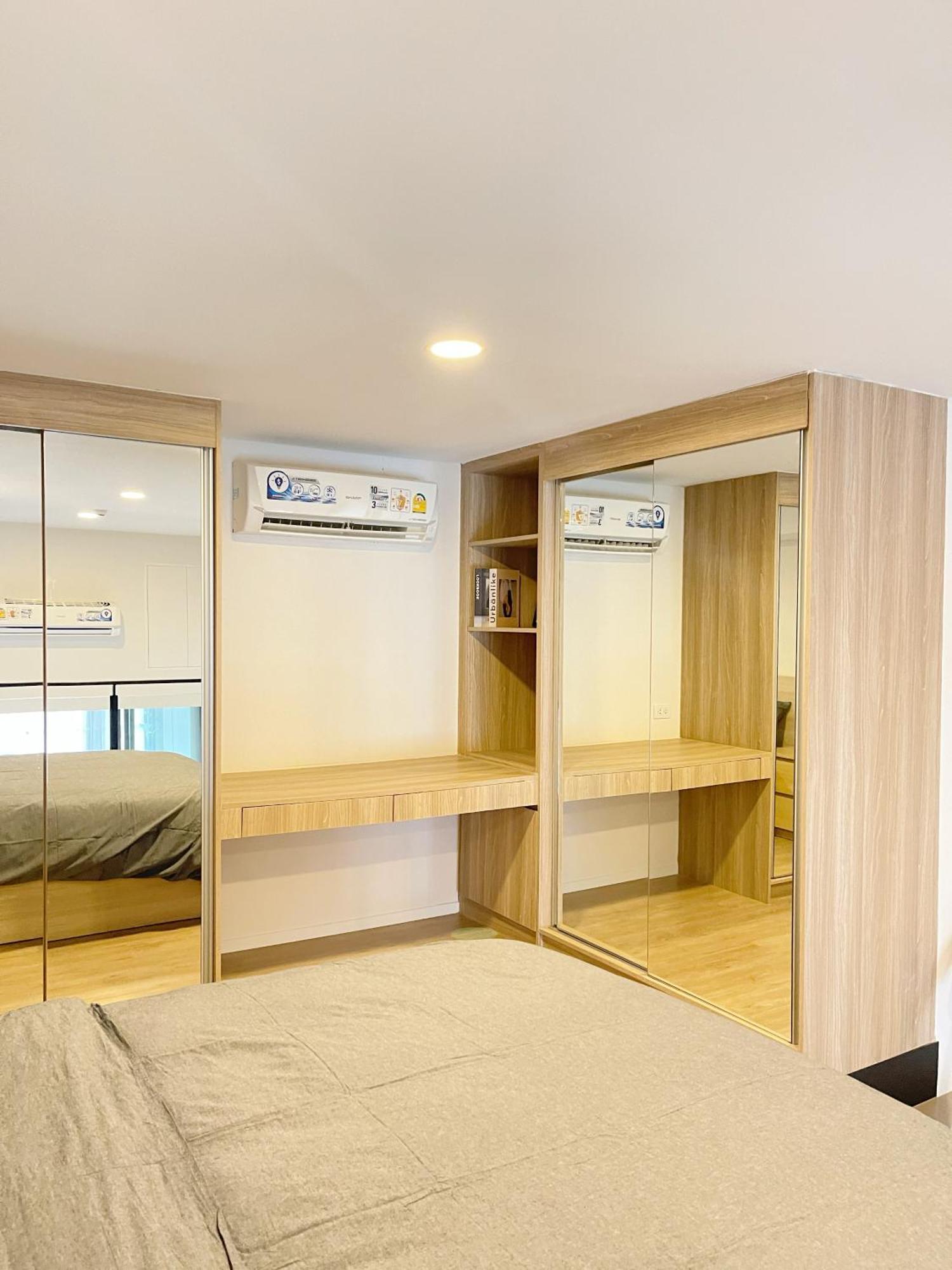 2514 Bts Onnut Siamese 87 Two Bedroom * Bangkok
