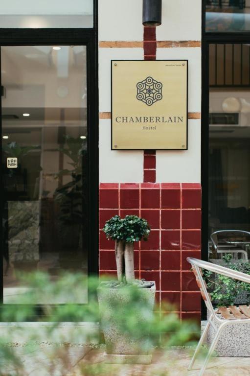 Hostel Chamberlain