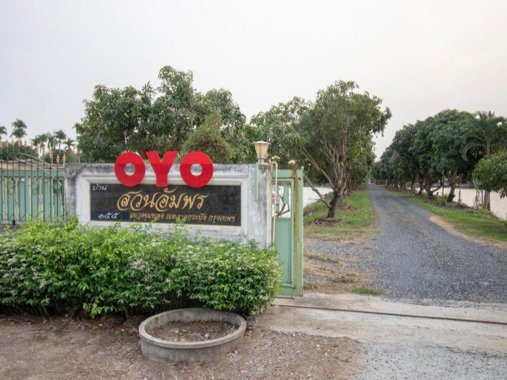 Oyo 750 Baan Suan Ampond 2*