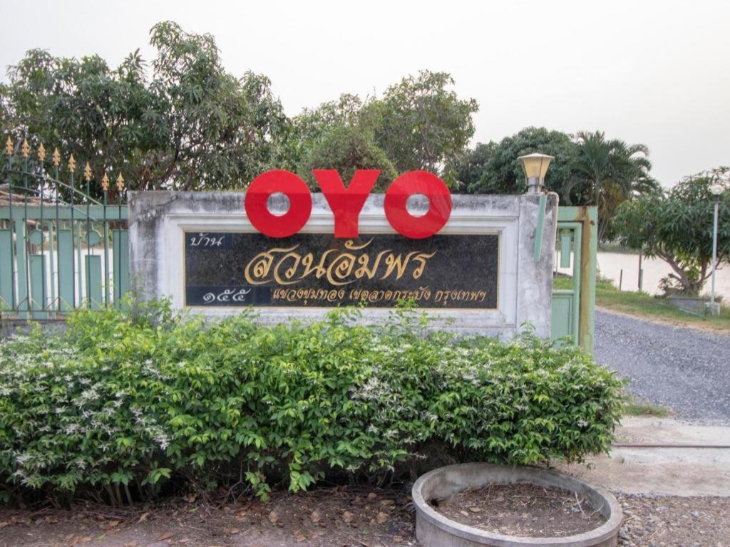Hotel Oyo 750 Baan Suan Ampond Bangkok
