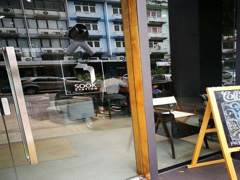 Sook Station *