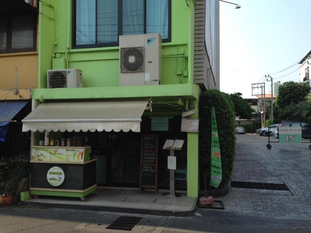 Hotel Ipremium Sukhumvit 81 Hotel Bangkok