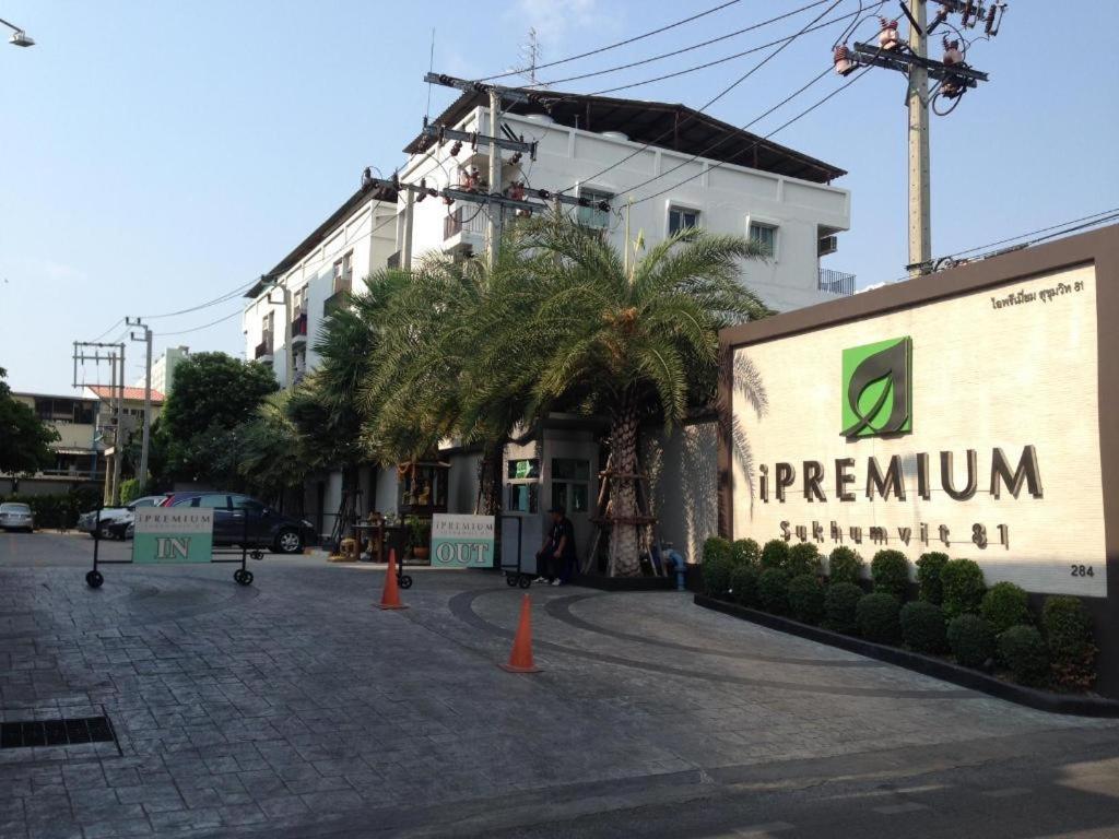 Hotel Ipremium Sukhumvit 81 Hotel Bangkok