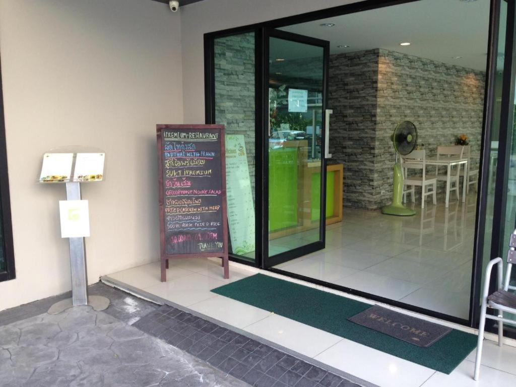 Hotel Ipremium Sukhumvit 81 Hotel Bangkok