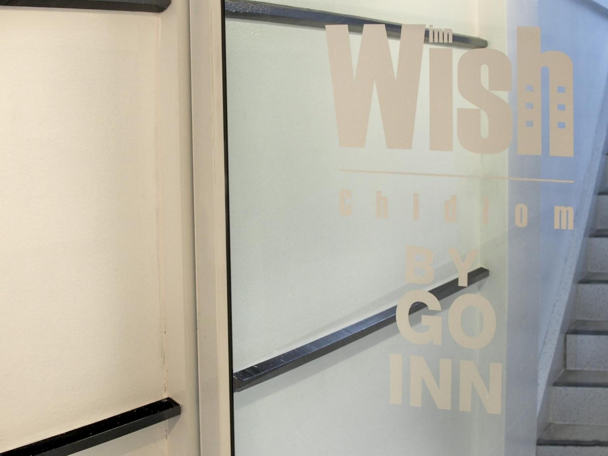 Wish Chidlom V วิช ชิดลม 2 Apartment Bangkok