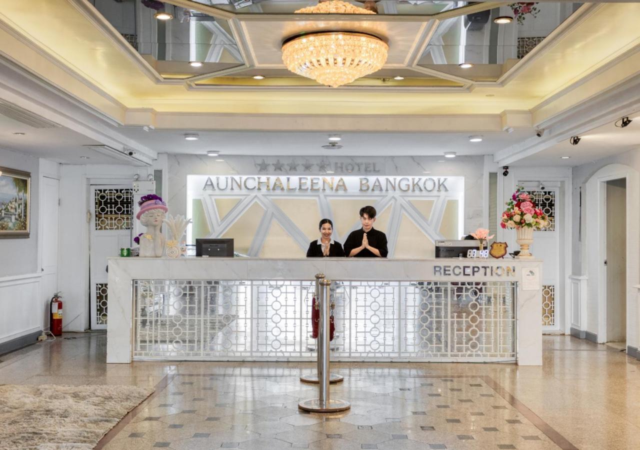 Aunchaleena Grand Hotel