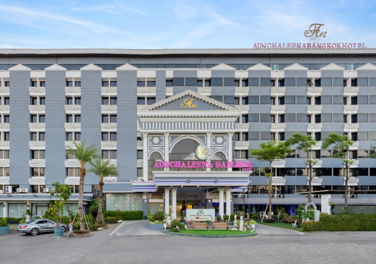 Aunchaleena Grand