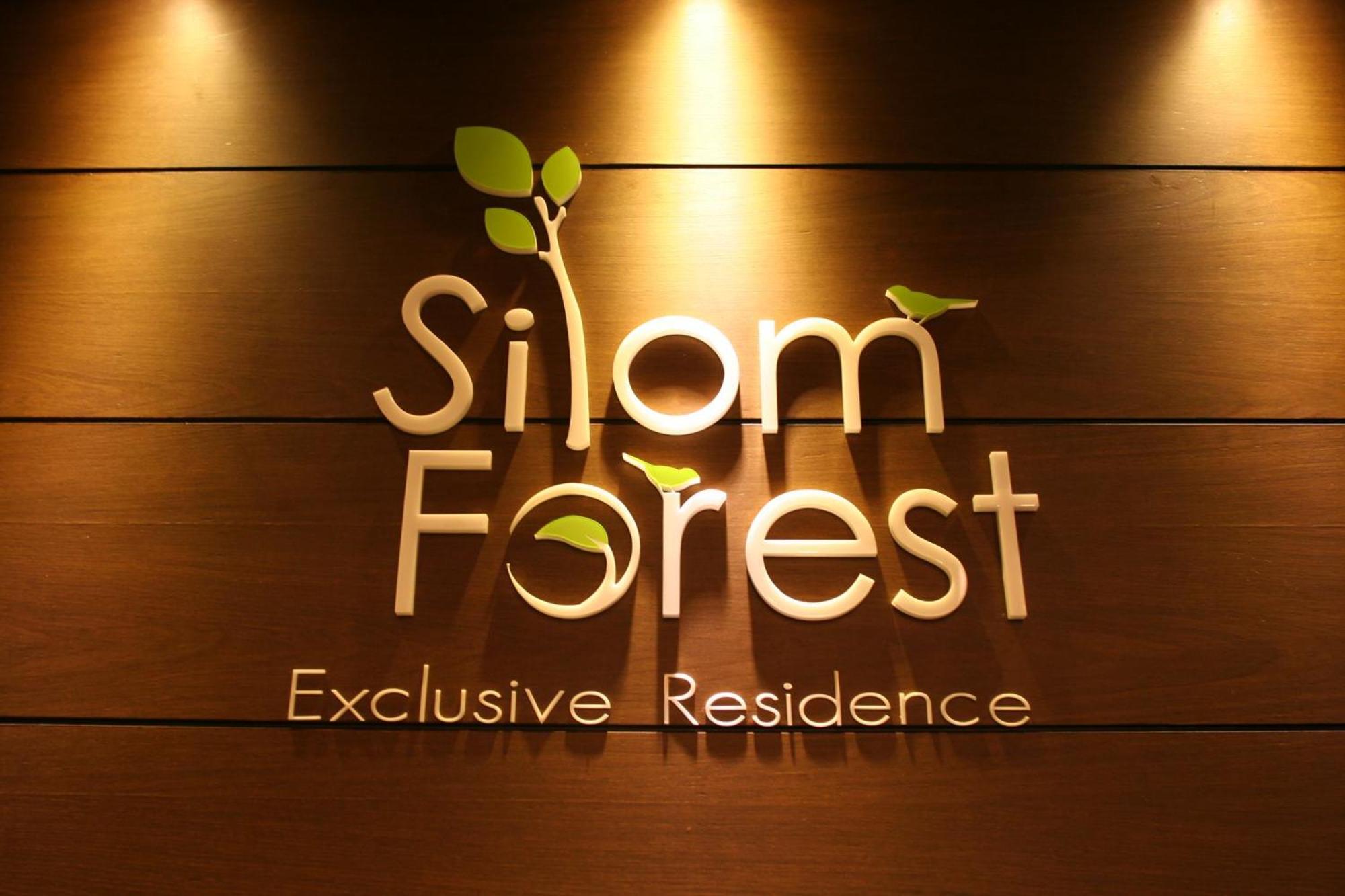 Silom Forest Exclusive Hotel