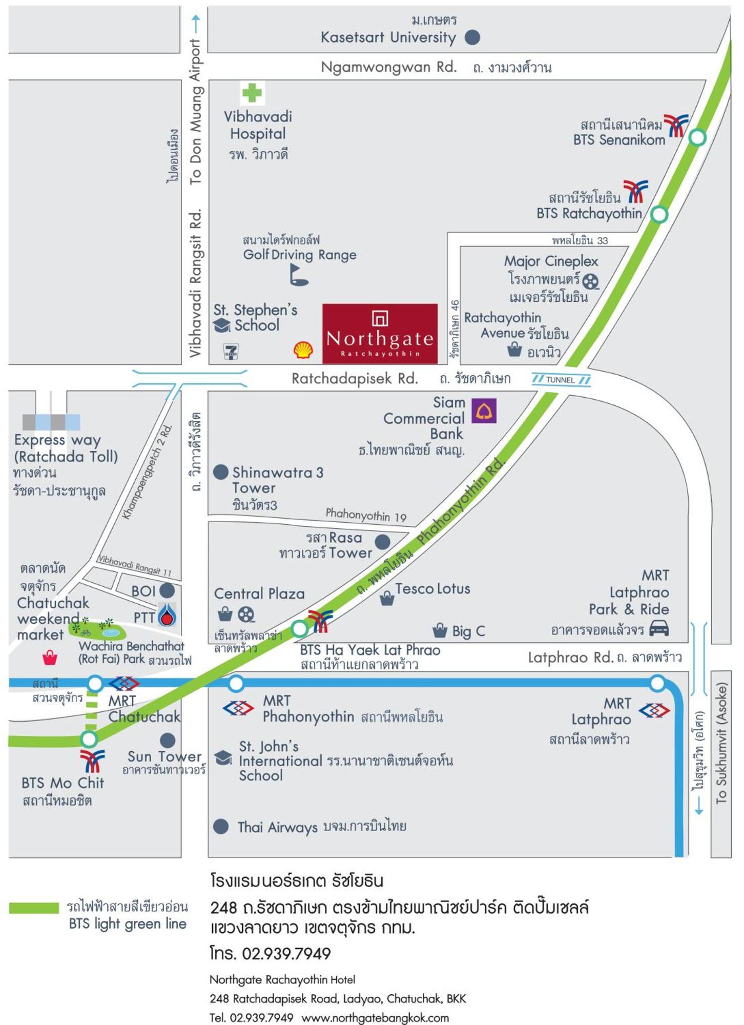 Northgate Ratchayothin Hotel Bangkok