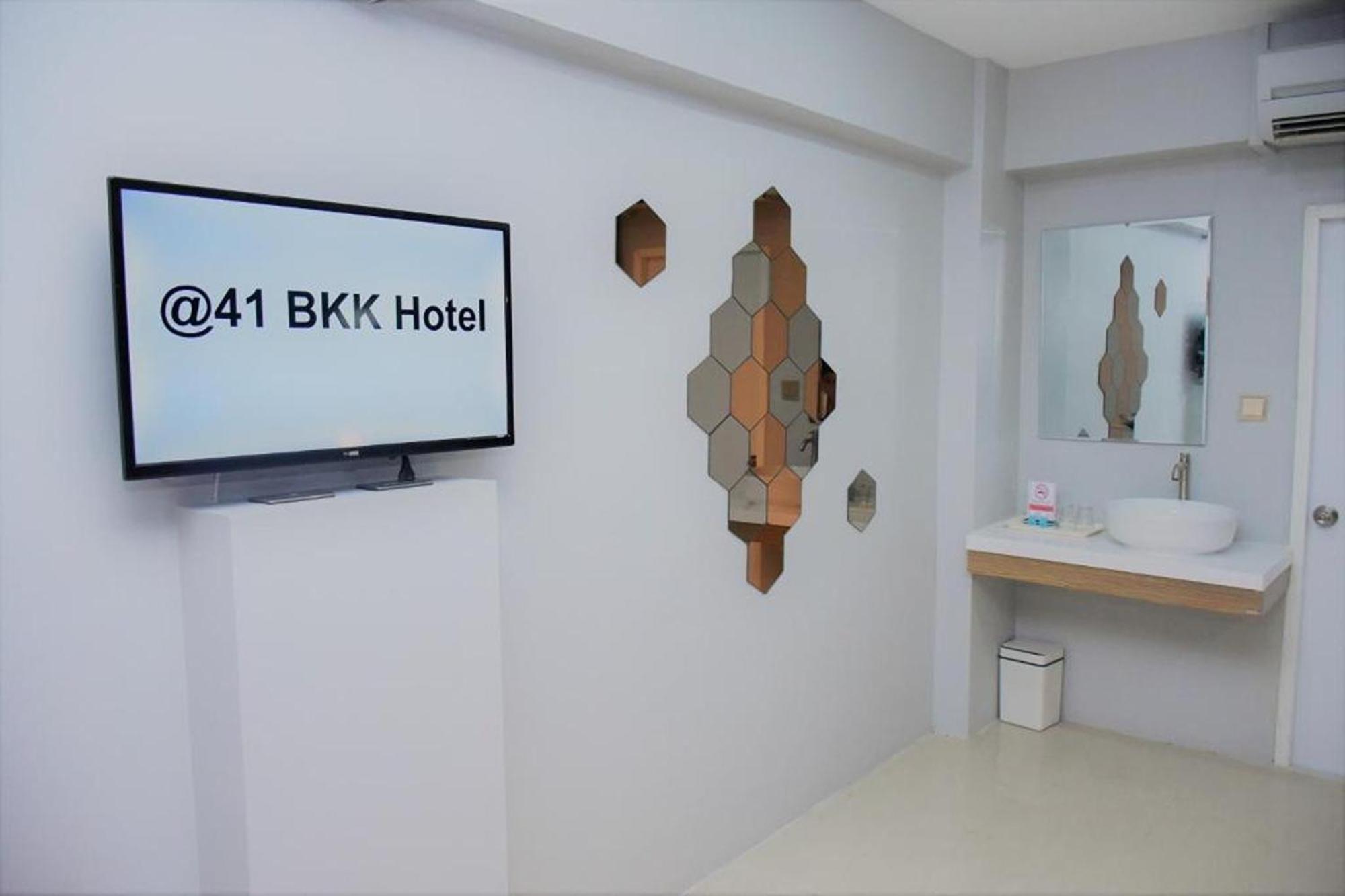 41bkk Rama9