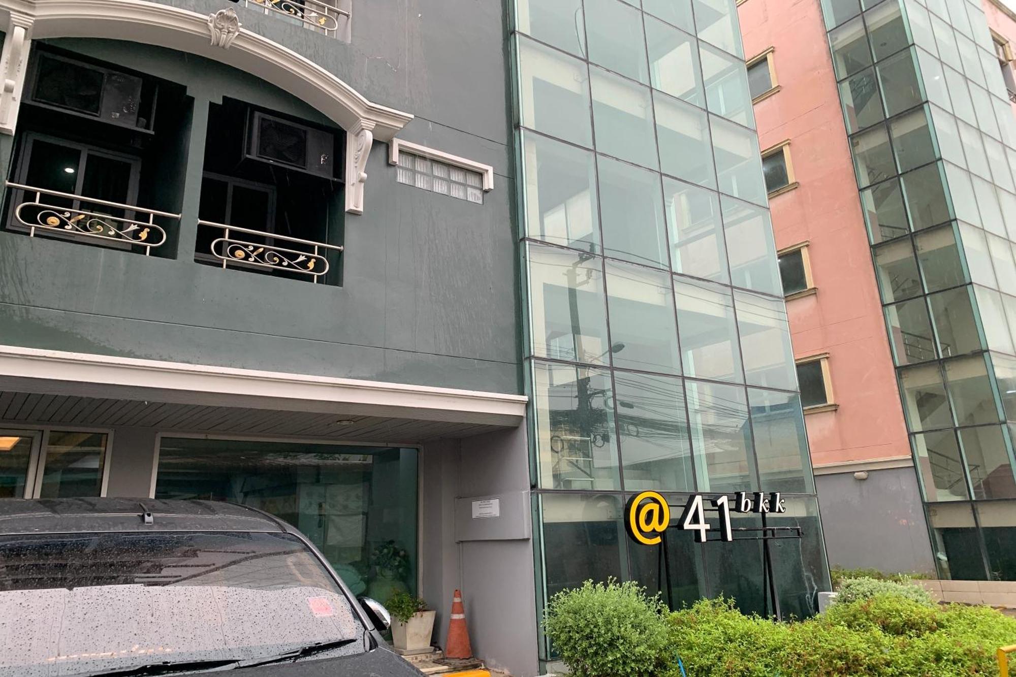41bkk Rama9 Hotel