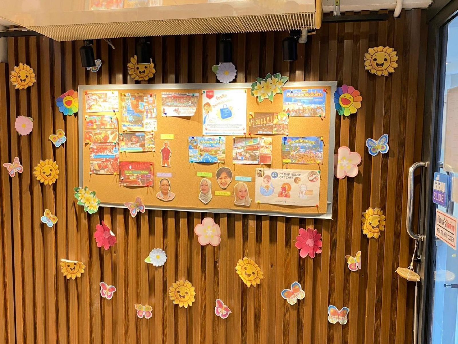 Baan Kun Mhor บ้านคุณหมอโฮสเทล Hostel