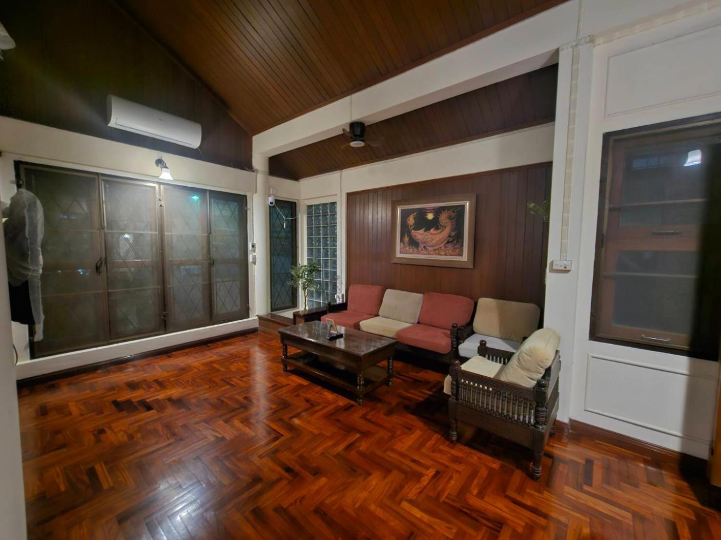Nawamin Cozy House *