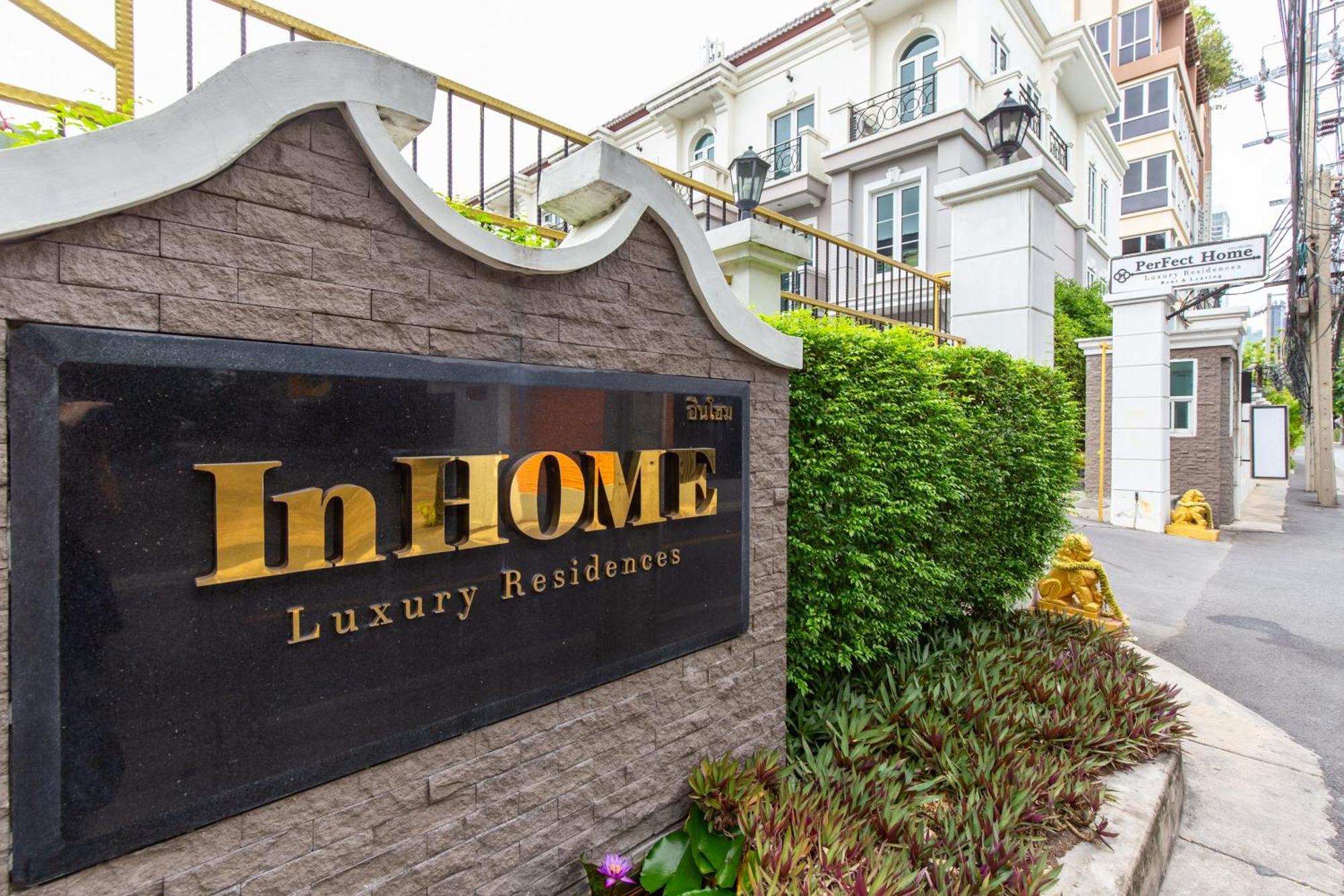 Villa Inhome Luxury By Kitty Bangkok