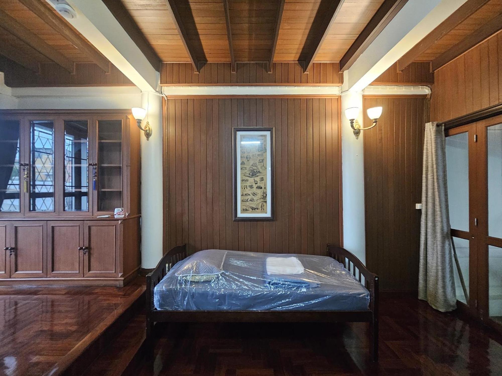 Nawamin Cozy House