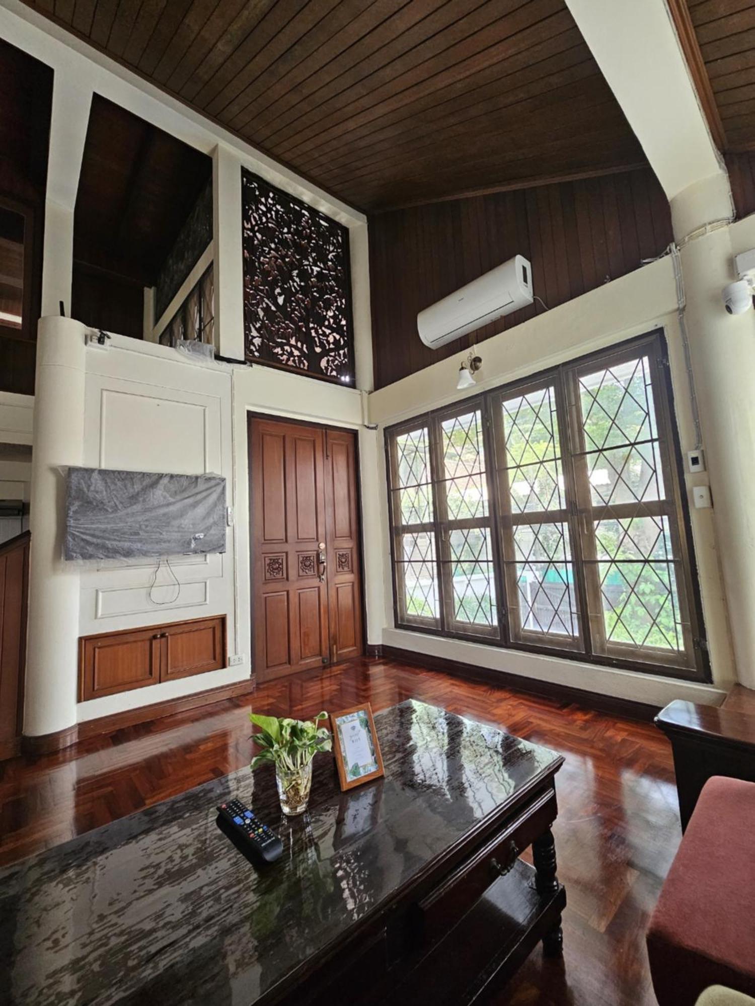 Holiday home Nawamin Cozy House