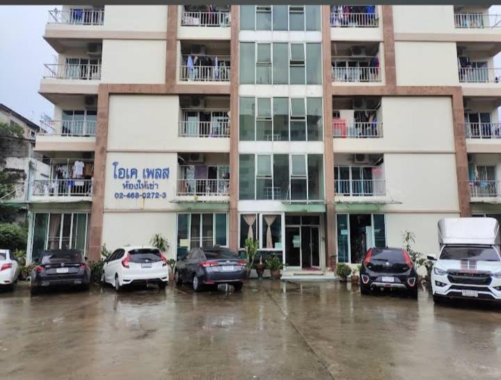 Apartment โอเค เพลส Bangkok