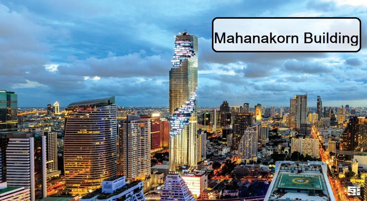 Silom *