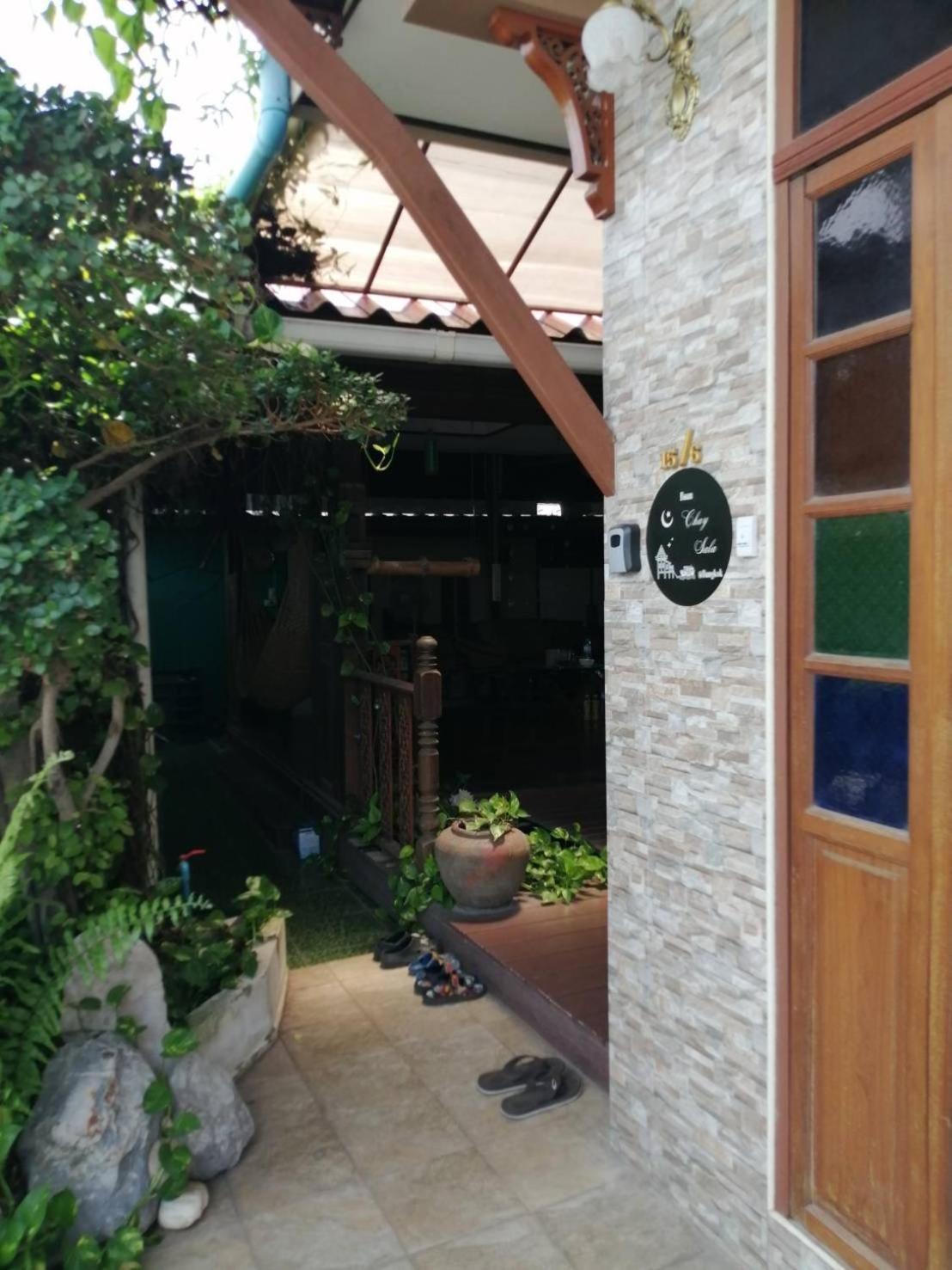 Holiday home Baan Chay Sala, 2 Bedrooms House Near Airport Bangkok
