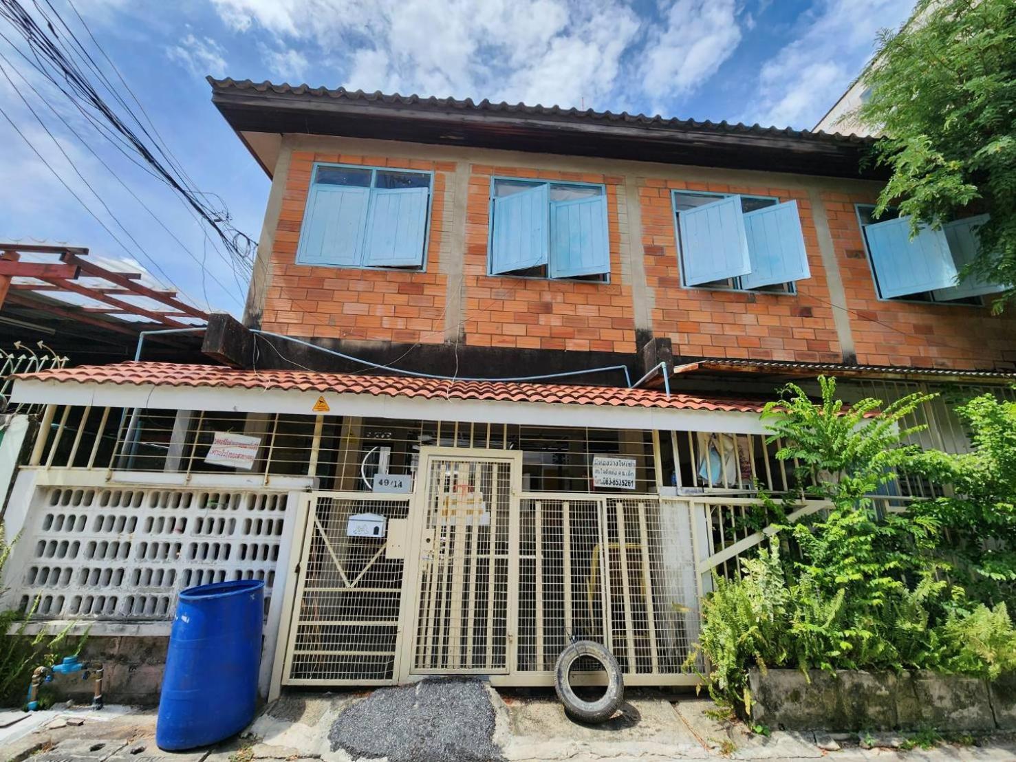 109 Homely Free Wi-fi Near Bts