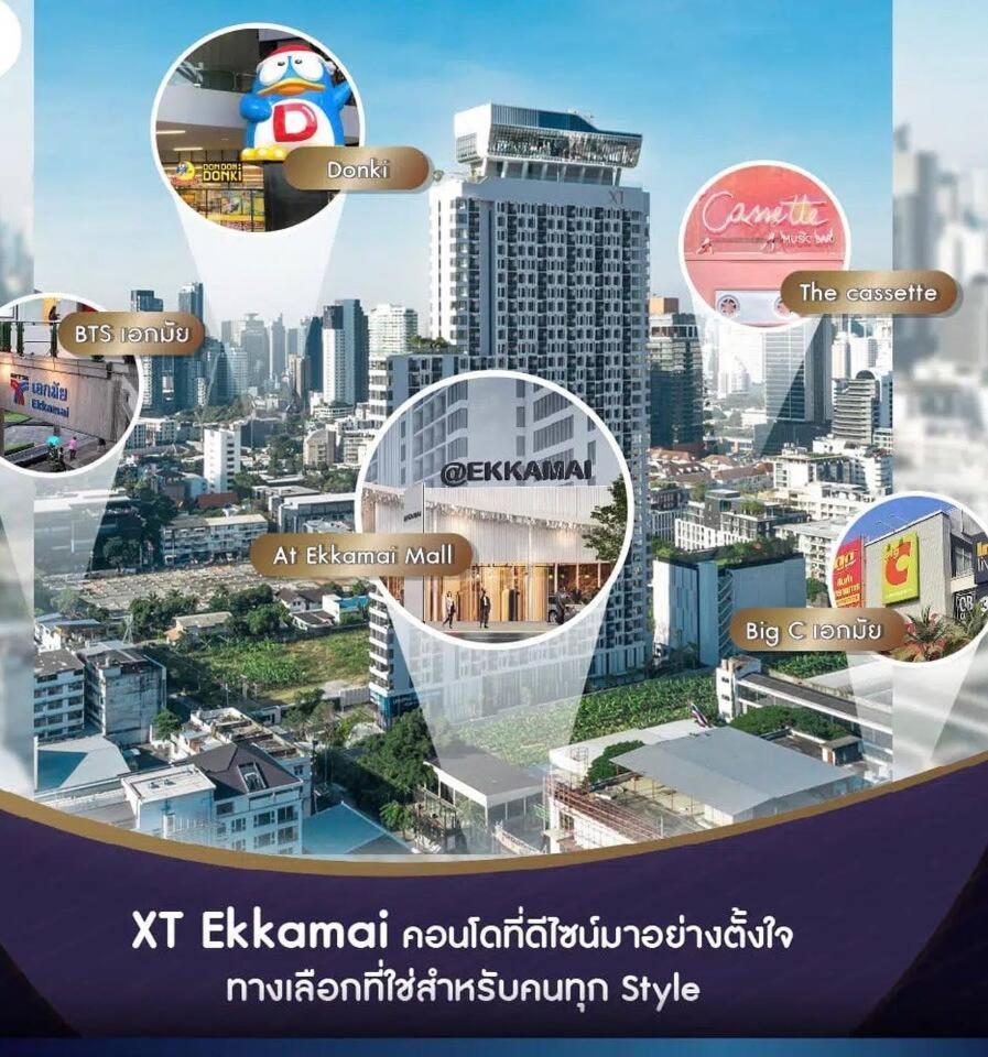 Pangsapuri Xt Ekkamai 121 Bangkok