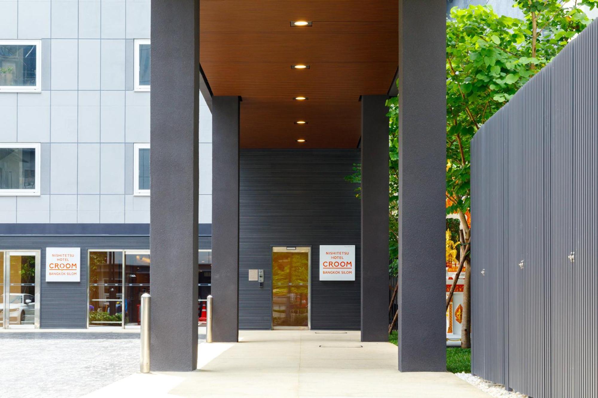 Hotel Nishitetsu Croom Silom Bangkok