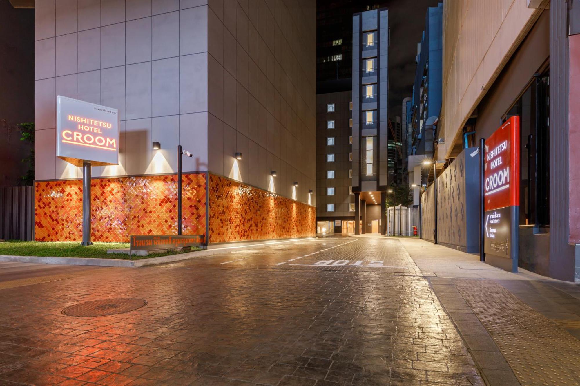 Hotel Nishitetsu Croom Silom