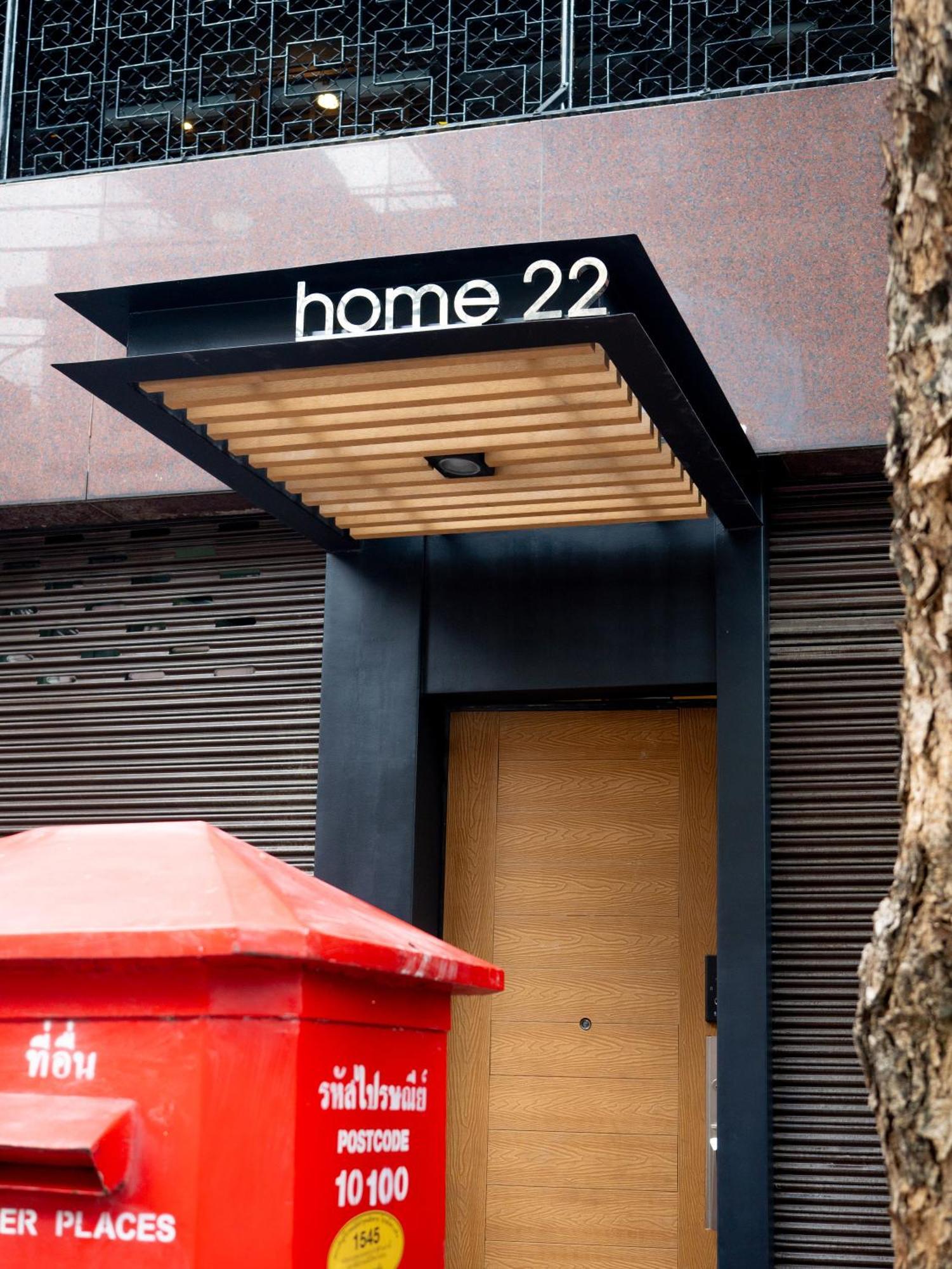 Home22 Private