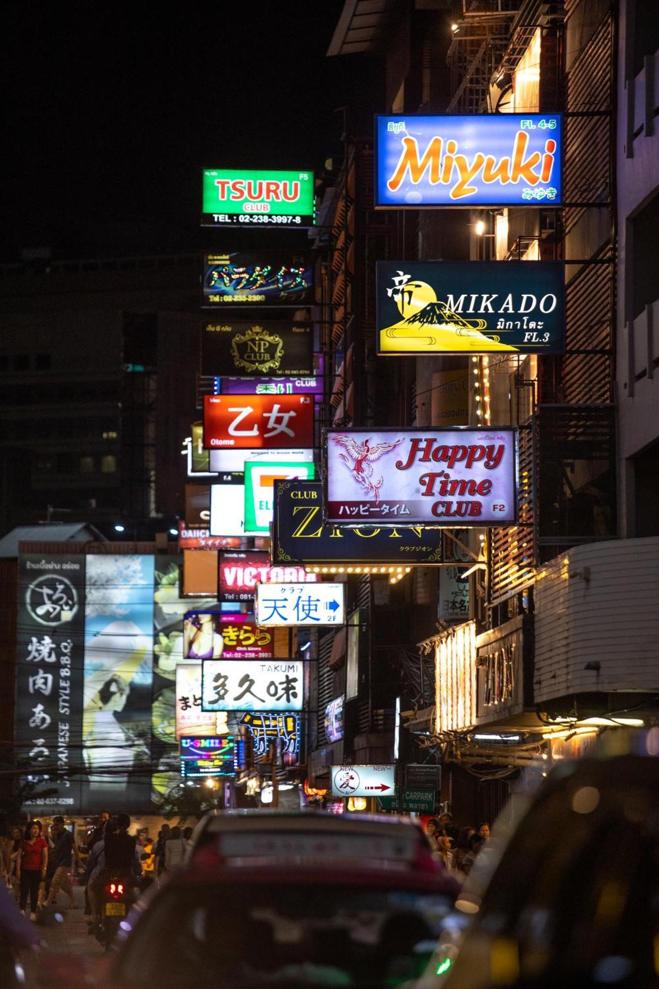 Nantra Silom Hotel Bangkok