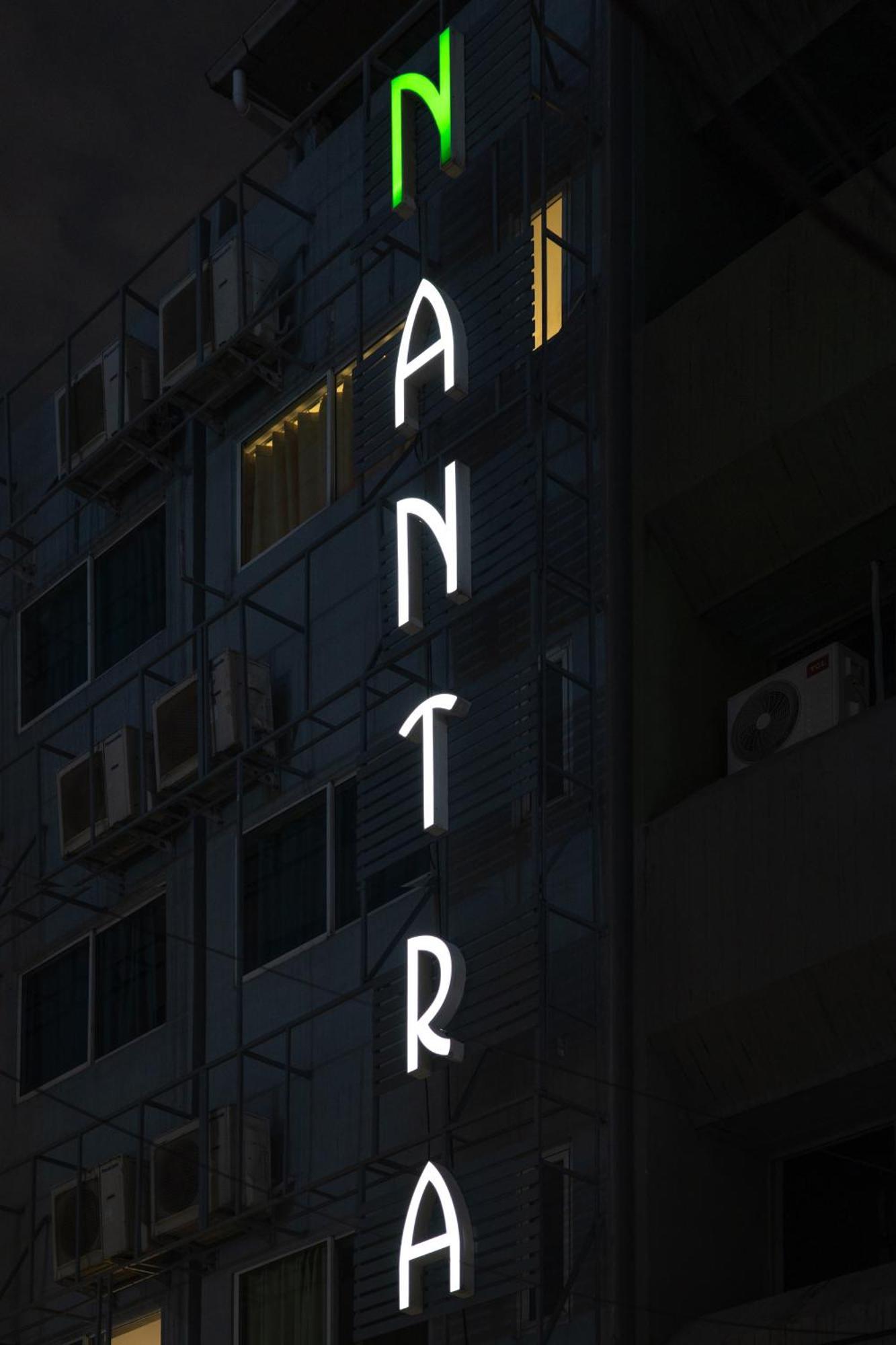 Hotel Nantra Silom