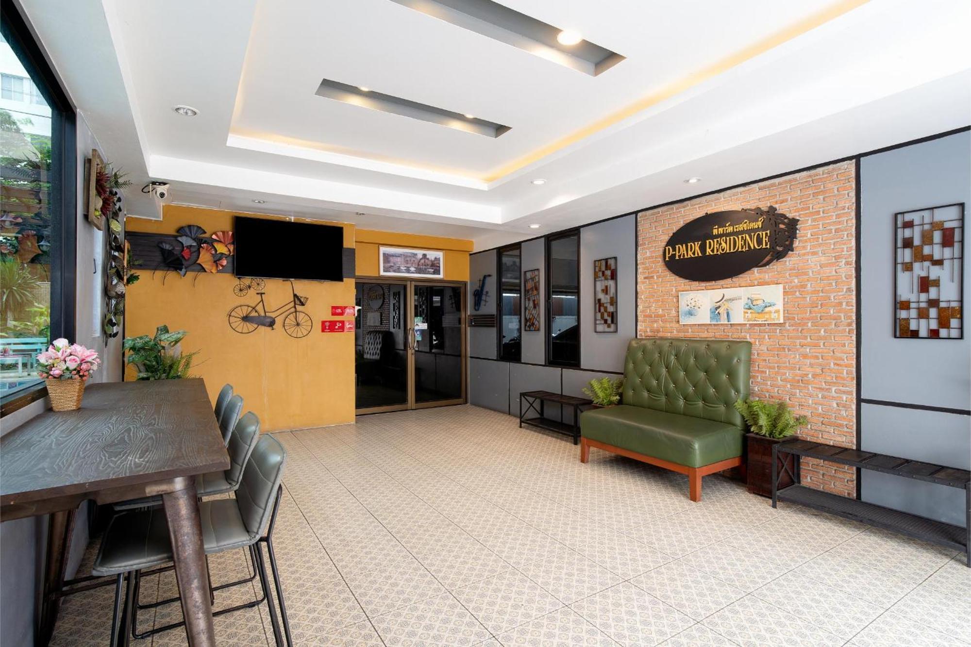 Hotel P-park 3*