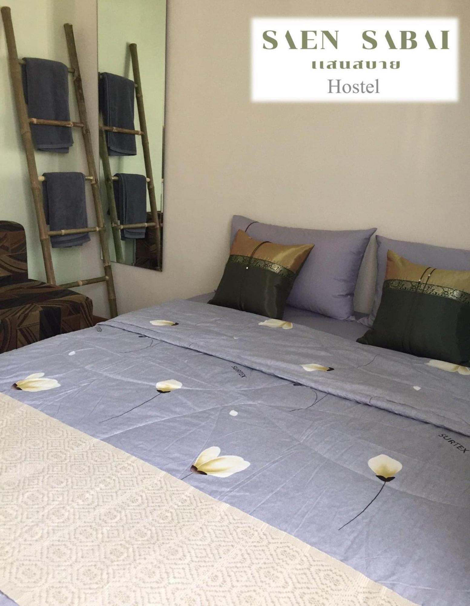 Saen Sabai Hotel
