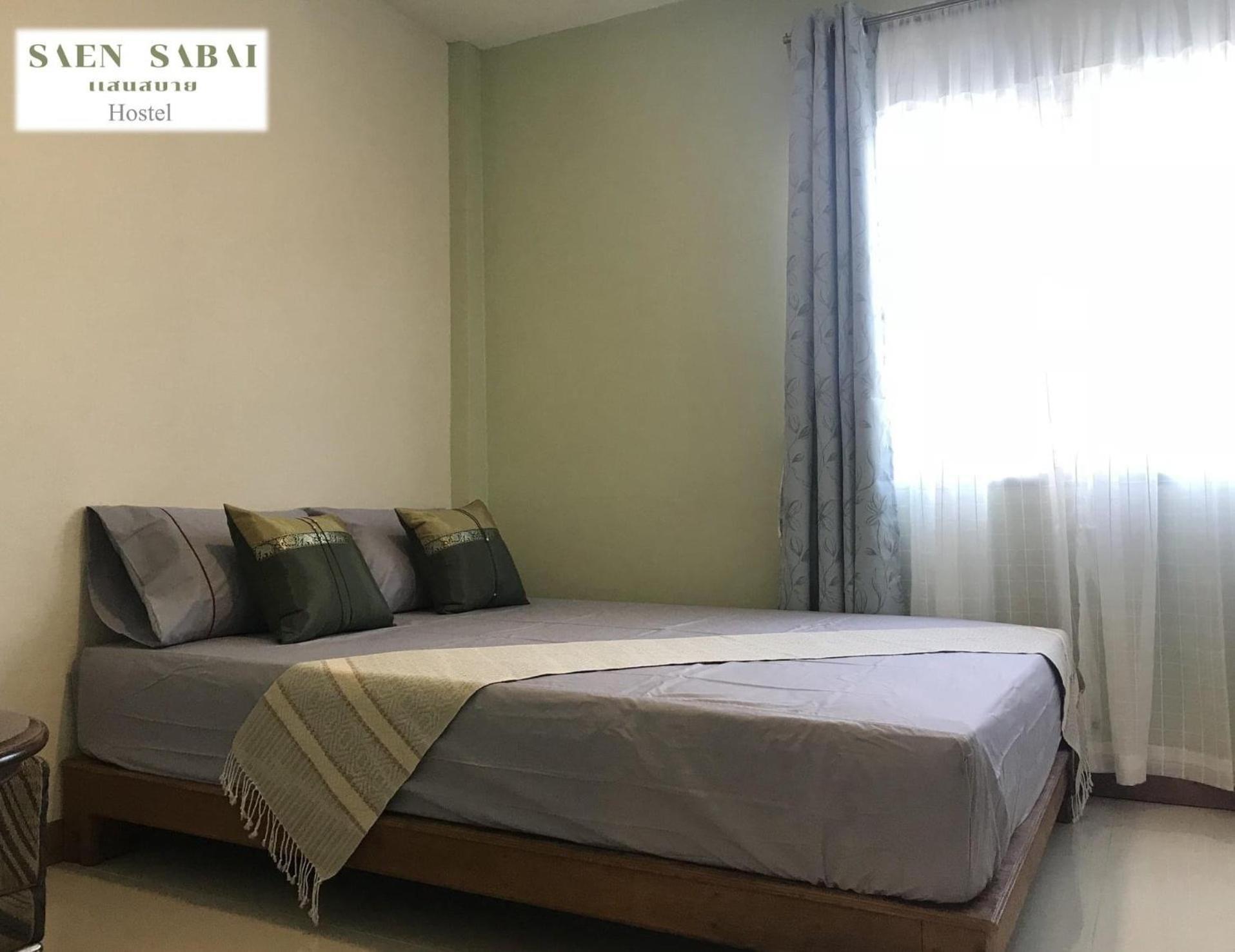 Saen Sabai Hotel 2*