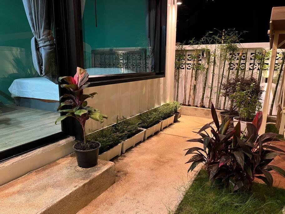 Holiday home 浪漫花园的两卧民宿 独立庭院 近mrt 3 *
