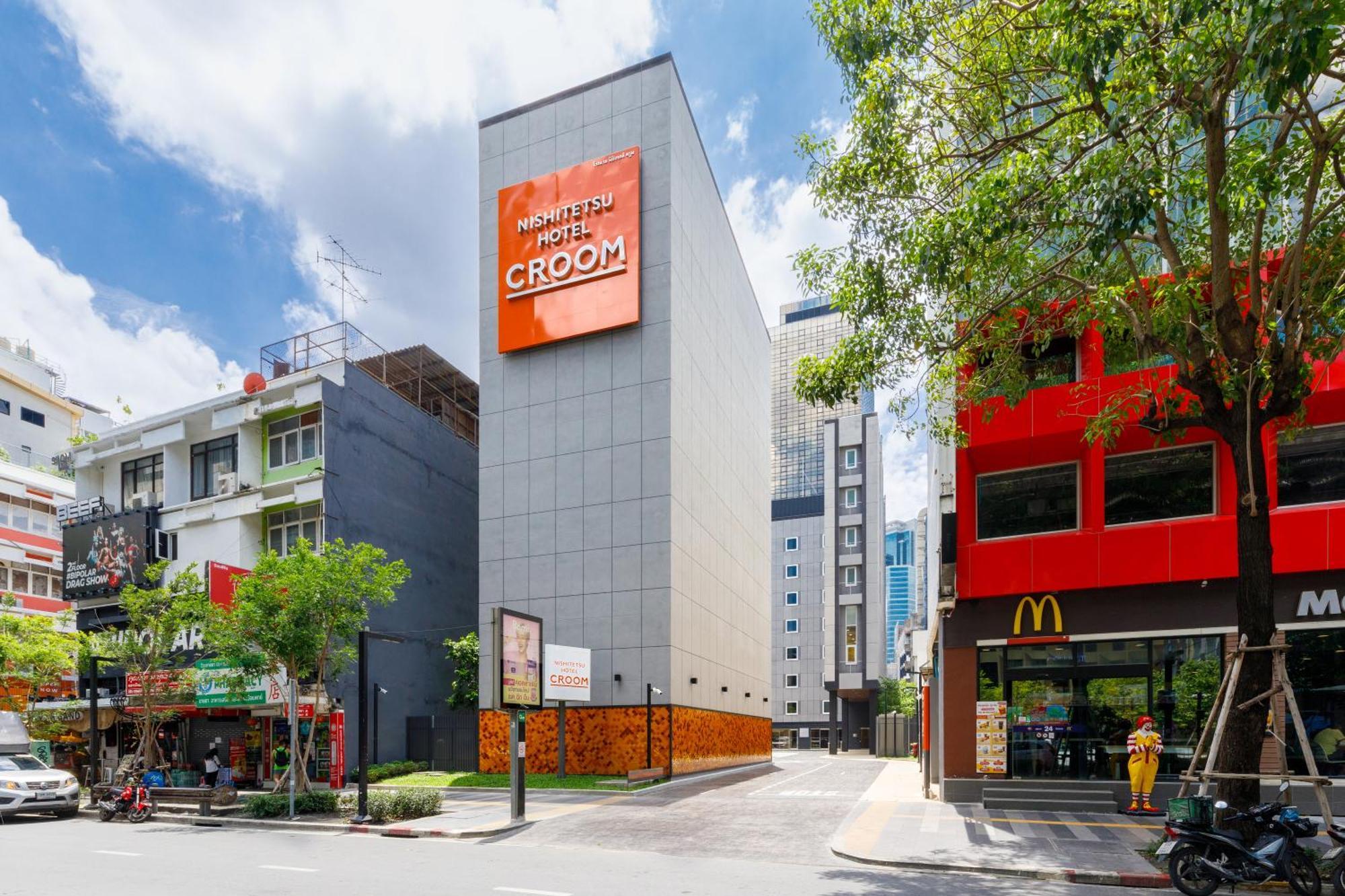Hotel Nishitetsu Croom Silom 3*